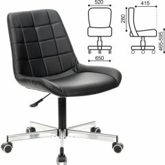 Кресло BRABIX "Deco MG-316" (черное) 532080 в Можге - mozhga.mebel24.online | фото 2
