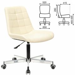 Кресло BRABIX "Deco MG-316" (слоновая кость) 532081 в Можге - mozhga.mebel24.online | фото 2
