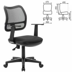 Кресло BRABIX "Drive MG-350" (черное) 532082 в Можге - mozhga.mebel24.online | фото 2