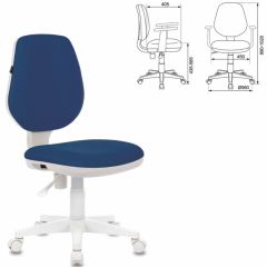 Кресло BRABIX "Fancy MG-201W", 532413 в Можге - mozhga.mebel24.online | фото 2