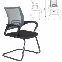 Кресло BRABIX "Fly CF-100", серое/черное, 532089 в Можге - mozhga.mebel24.online | фото 2