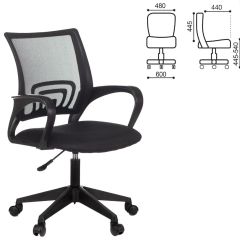 Кресло BRABIX "Fly MG-396" (черное) 532083 в Можге - mozhga.mebel24.online | фото 2