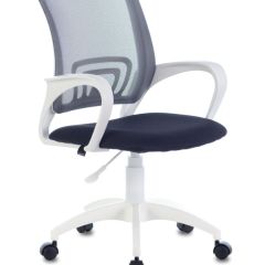 Кресло BRABIX "Fly MG-396W", 532400 в Можге - mozhga.mebel24.online | фото