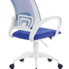 Кресло BRABIX "Fly MG-396W", 532405 в Можге - mozhga.mebel24.online | фото 3