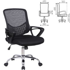 Кресло BRABIX "Next MG-318" (хром, черное) 531834 в Можге - mozhga.mebel24.online | фото 2