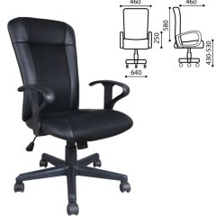 Кресло BRABIX "Optima MG-370" (экокожа/ткань, черное) 531580 в Можге - mozhga.mebel24.online | фото 2