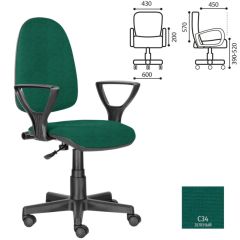 Кресло BRABIX "Prestige Ergo MG-311", 532421 в Можге - mozhga.mebel24.online | фото 2