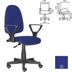 Кресло BRABIX "Prestige Ergo MG-311", 532423 в Можге - mozhga.mebel24.online | фото 2