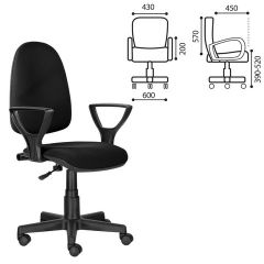 Кресло BRABIX "Prestige Ergo MG-311" (ткань, черное) 531872 в Можге - mozhga.mebel24.online | фото 2