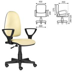 Кресло BRABIX "Prestige Ergo MG-311" (кожзам, бежевое) 531878 в Можге - mozhga.mebel24.online | фото 2