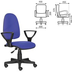 Кресло BRABIX "Prestige Ergo MG-311" (ткань, черно-синее) 531876 в Можге - mozhga.mebel24.online | фото 2