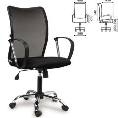 Кресло BRABIX "Spring MG-308" (хром, ткань черная) 531403 в Можге - mozhga.mebel24.online | фото 4