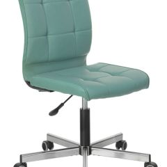 Кресло BRABIX "Stream MG-314" (серо-голубое) 532079 в Можге - mozhga.mebel24.online | фото