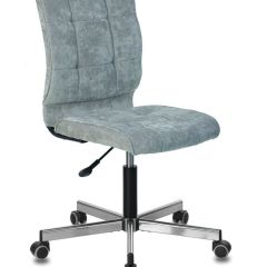 Кресло BRABIX "Stream MG-314", ткань, серо-голубое, 532395 в Можге - mozhga.mebel24.online | фото