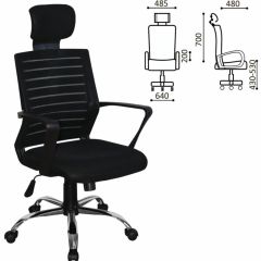 Кресло BRABIX "Victory MG-016" (хром, черное) 531924 в Можге - mozhga.mebel24.online | фото 2