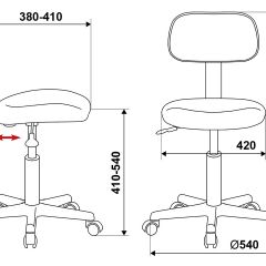 Кресло Бюрократ CH-1201NX/BLACK чёрный 10-11 в Можге - mozhga.mebel24.online | фото 5