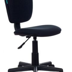 Кресло Бюрократ CH-204NX/26-28 черный в Можге - mozhga.mebel24.online | фото