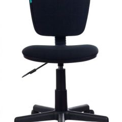 Кресло Бюрократ CH-204NX/26-28 черный в Можге - mozhga.mebel24.online | фото 2