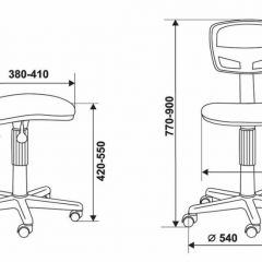 Кресло Бюрократ CH-299NX/15-21 черный в Можге - mozhga.mebel24.online | фото 4