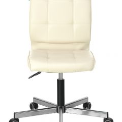 Кресло Бюрократ CH-330M/BEIGE бежевый в Можге - mozhga.mebel24.online | фото 2