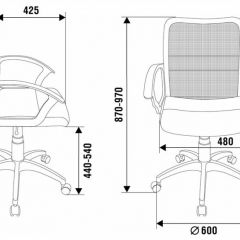 Кресло Бюрократ CH-590/BLACK в Можге - mozhga.mebel24.online | фото 5