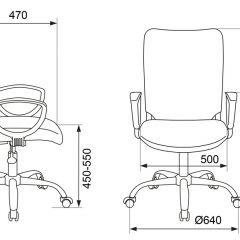 Кресло Бюрократ CH-599AXSN/32B/TW-11 черный TW-32K01 в Можге - mozhga.mebel24.online | фото 4