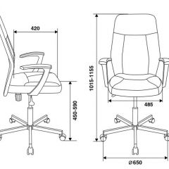 Кресло Бюрократ CH-605/BLACK в Можге - mozhga.mebel24.online | фото 4