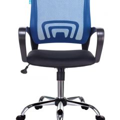 Кресло Бюрократ CH-695N/SL/BL/TW-11 синий TW-05 черный TW-11 в Можге - mozhga.mebel24.online | фото 2