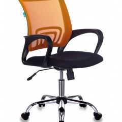 Кресло Бюрократ CH-695N/SL/OR/BLACK оранжевый TW-38-3 черный TW-11 в Можге - mozhga.mebel24.online | фото