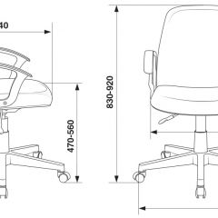 Кресло Бюрократ CH-808-LOW/#B черный 3С11 в Можге - mozhga.mebel24.online | фото 4