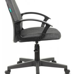 Кресло Бюрократ CH-808-LOW/#G серый 3C1 в Можге - mozhga.mebel24.online | фото 3