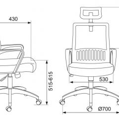 Кресло Бюрократ  MC-201-H/TW-11 черный в Можге - mozhga.mebel24.online | фото 4