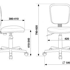 Кресло детское Бюрократ CH-204NX/PENCIL-BL синий карандаши в Можге - mozhga.mebel24.online | фото 4