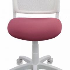 Кресло детское Бюрократ CH-W296NX/26-31 белый TW-15 розовый 26-31 в Можге - mozhga.mebel24.online | фото 3