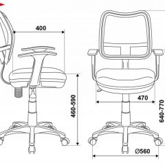 Кресло детское Бюрократ CH-W797/LB/TW-55 голубой в Можге - mozhga.mebel24.online | фото 3