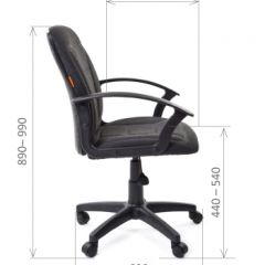 Кресло для оператора CHAIRMAN 627 (ткань С-2) в Можге - mozhga.mebel24.online | фото 6