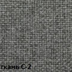 Кресло для оператора CHAIRMAN 681 (ткань С-2) в Можге - mozhga.mebel24.online | фото 2