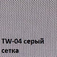 Кресло для оператора CHAIRMAN 696 black (ткань TW-11/сетка TW-04) в Можге - mozhga.mebel24.online | фото 2