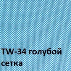 Кресло для оператора CHAIRMAN 696 black (ткань TW-11/сетка TW-34) в Можге - mozhga.mebel24.online | фото 2