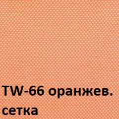 Кресло для оператора CHAIRMAN 696 black (ткань TW-11/сетка TW-66) в Можге - mozhga.mebel24.online | фото 4