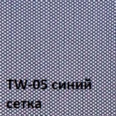 Кресло для оператора CHAIRMAN 696 хром (ткань TW-11/сетка TW-05) в Можге - mozhga.mebel24.online | фото 4