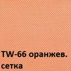 Кресло для оператора CHAIRMAN 696 V (ткань TW-11/сетка TW-66) в Можге - mozhga.mebel24.online | фото 2