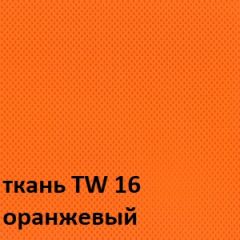 Кресло для оператора CHAIRMAN 696 white (ткань TW-16/сетка TW-66) в Можге - mozhga.mebel24.online | фото 3