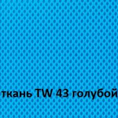 Кресло для оператора CHAIRMAN 696 white (ткань TW-43/сетка TW-34) в Можге - mozhga.mebel24.online | фото 3