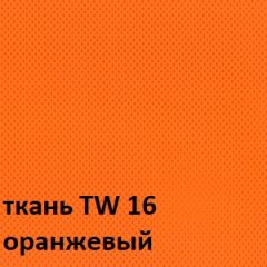 Кресло для оператора CHAIRMAN 698 хром (ткань TW 16/сетка TW 66) в Можге - mozhga.mebel24.online | фото 4