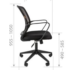 Кресло для оператора CHAIRMAN 698 (ткань TW 10/сетка TW 05) в Можге - mozhga.mebel24.online | фото 4