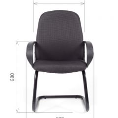 Кресло для посетителей CHAIRMAN 279V JP (ткань JP 15-2) в Можге - mozhga.mebel24.online | фото 5