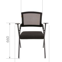Кресло для посетителей CHAIRMAN NEXX (ткань стандарт черный/сетка DW-61) в Можге - mozhga.mebel24.online | фото 6