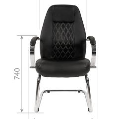 Кресло для посетителя CHAIRMAN 950 V Черное в Можге - mozhga.mebel24.online | фото 4