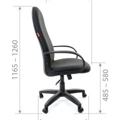 Кресло для руководителя CHAIRMAN 279 КЗ в Можге - mozhga.mebel24.online | фото 3